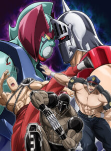 Kinnikuman Perfect Origin Arc Season 2 — okładka anime