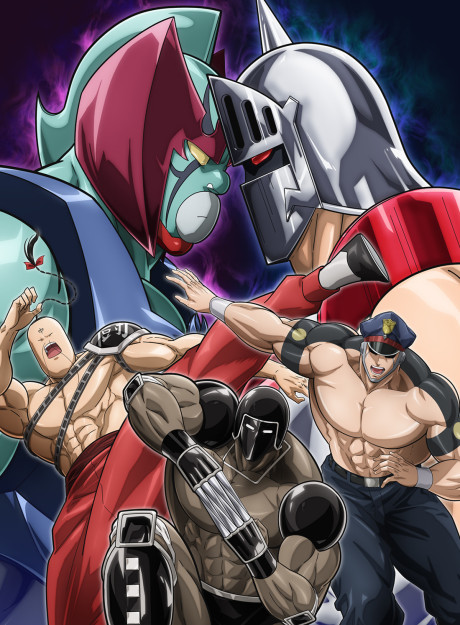 kinnikuman kanpeki choujin shiso hen season 2