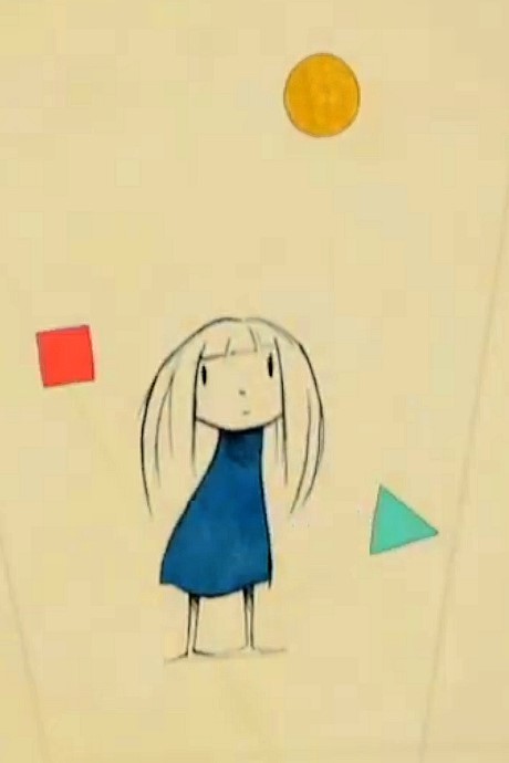 kirakira okladka