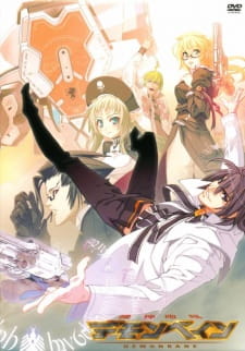 Okładka anime Kishin Houkou Demonbane (TV)