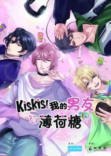 Okładka anime KisKis! Wode Nanyou Shi Bohe Tang