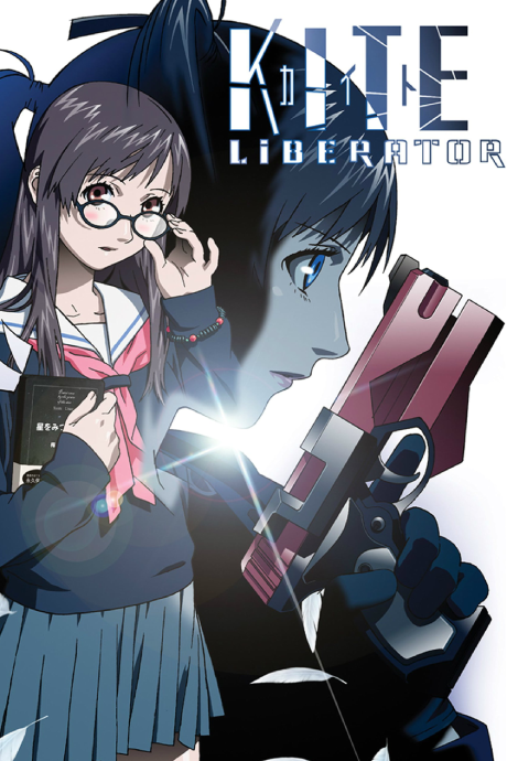 kite liberator okladka