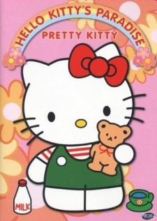 kitty s paradise