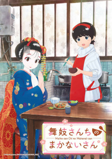 Okładka anime Kiyo in Kyoto: From the Maiko House