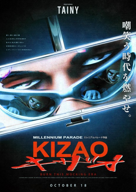 kizao okladka