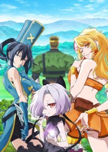 kizetsu yuusha to ansatsu hime okladka