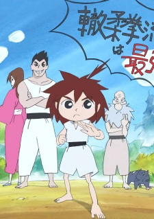Okładka anime Kizuna Ichigeki