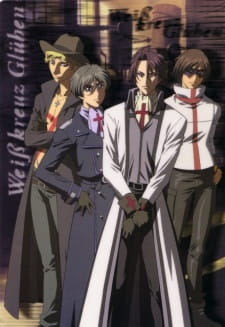 Okładka anime Knight Hunters Eternity