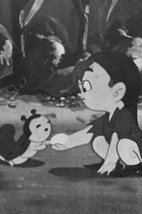 kobito to aomushi