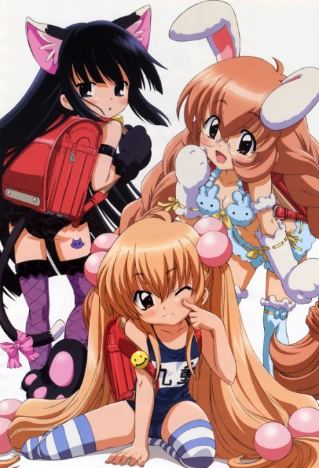 kodomo no jikan okladka