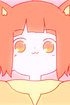 kohakutou no yacht okladka