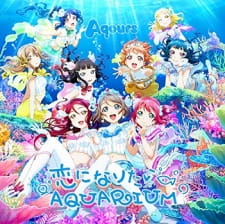 Okładka anime Koi ni Naritai Aquarium