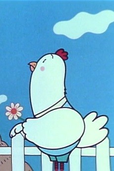 koisuru niwatori okladka