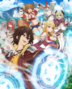 koko wa ore ni makasete saki ni ike to ittekara 10 nen ga tattara densetsu ni na
