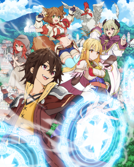 koko wa ore ni makasete saki ni ike to ittekara 10 nen ga tattara densetsu ni na