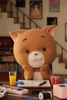komaneko no orusuban