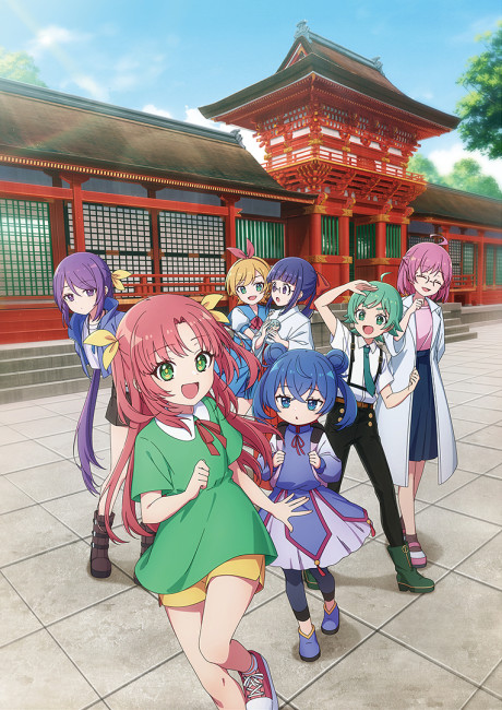komekami girls
