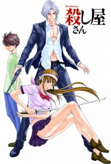 Okładka anime Koroshiya-san: The Hired Gun