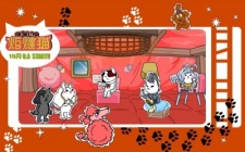 kotatsu neko okladka
