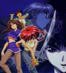 kotetsu no daibouken okladka