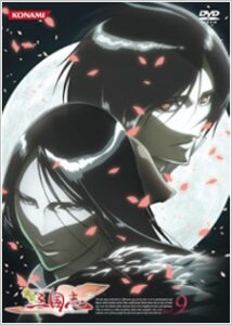 Koutetsu Sangokushi Special — okładka anime