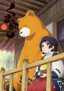 Kumamiko -Girl Meets Bear Specials — okładka anime