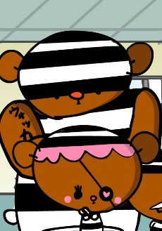kuma no keimu sho okladka