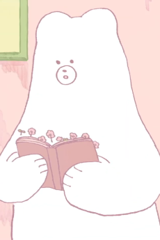 kuma no kojima okladka