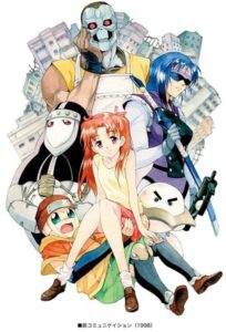 kurogane communication okladka