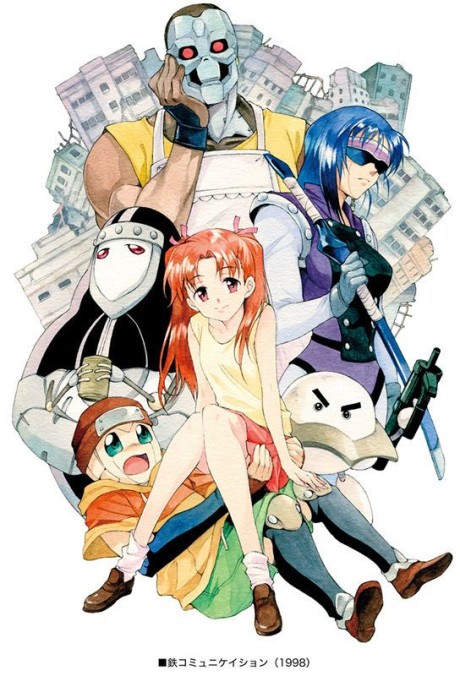 kurogane communication okladka