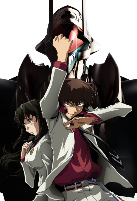 kurogane no linebarrels okladka