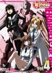 Kurogane no Linebarrels Picture Drama — okładka anime