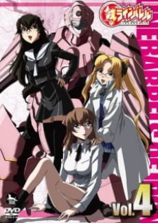 kurogane no linebarrels picture drama