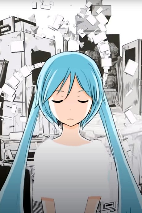 kuusou shou mo nai hibi okladka