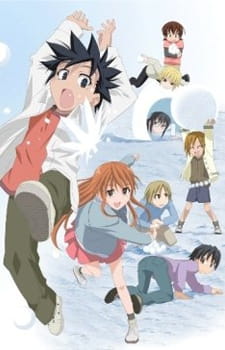 Okładka anime Kyou no 5 no 2 Kagai Jugyou: Mizukake