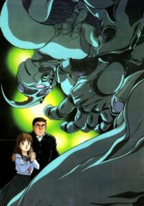 The Guyver: Bio-Booster Armor — okładka anime