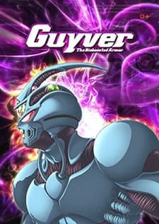 Okładka anime Kyoushoku Soukou Guyver (2005)