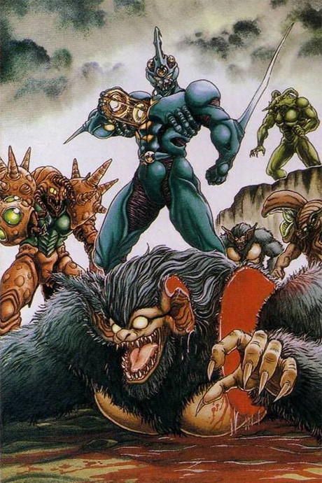 kyoushoku soukou guyver okladka