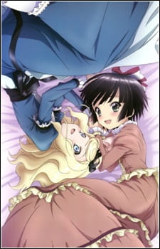 Okładka anime La croisée dans un labyrinthe étranger: Yune & Alice