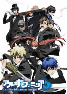 Okładka anime La storia della Arcana Famiglia