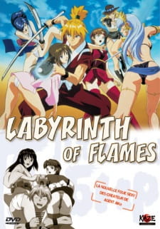 Okładka anime Labyrinth Of Flames