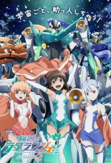Okładka anime Lagrange: The Flower of Rin-ne Season 2