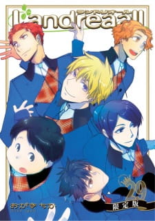 Landreaall — okładka anime