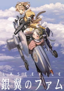 Okładka anime Last Exile: Fam