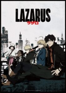 lazarus okladka