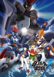 Okładka anime LBX: Little Battlers eXperience Season 2