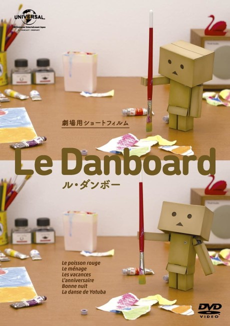 le danboard
