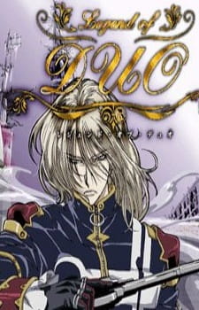 Okładka anime Legend of Duo
