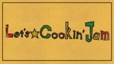 let s cookin jam okladka