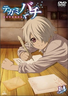 Okładka anime Letter Bee Reverse Specials